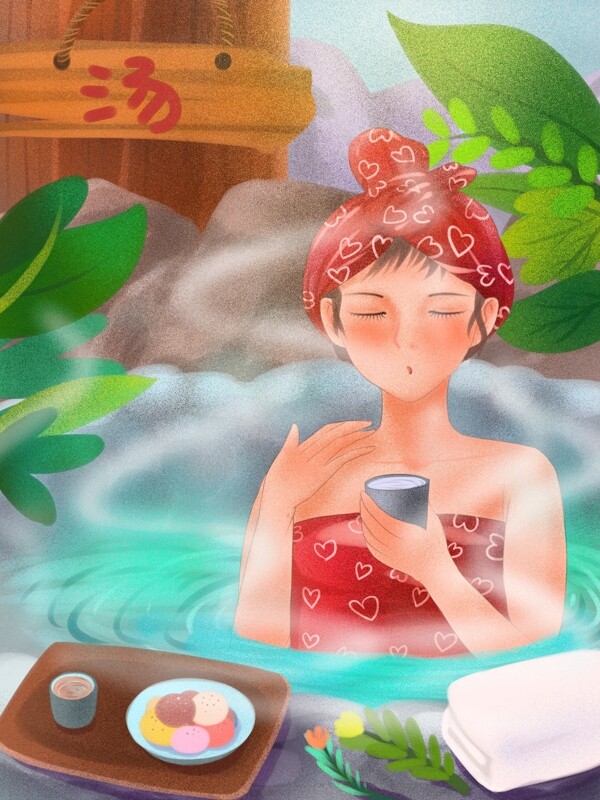 泡露天温泉喝茶吃点心的少女肌理插画