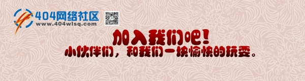 網(wǎng)站題頭網(wǎng)頁(yè)圖片