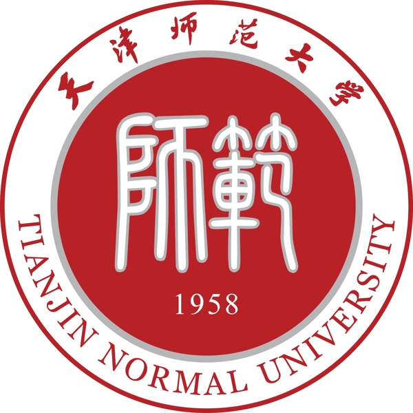 天津師范大學(xué)圖片