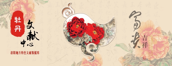 位圖休閑風(fēng)時(shí)裝免費(fèi)素材