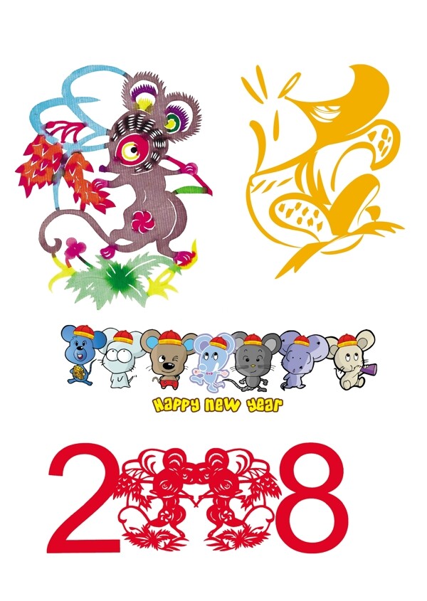 2008鼠年素材圖片