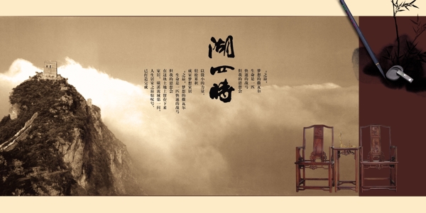 廣告設(shè)計(jì)