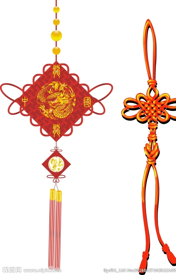 中國節(jié)矢量圖