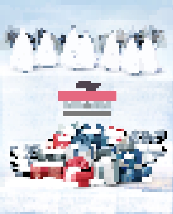 圣誕節(jié)賀卡