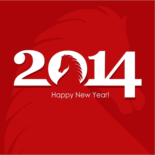 2014馬年