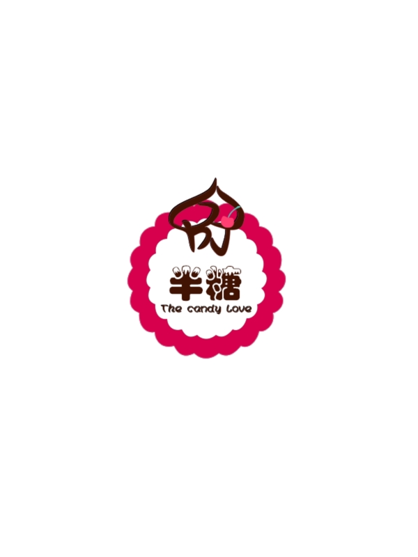 蛋糕店logo