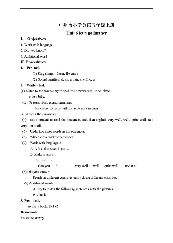 五年級(jí)上英語(yǔ)上冊(cè)教案Module2Unit6