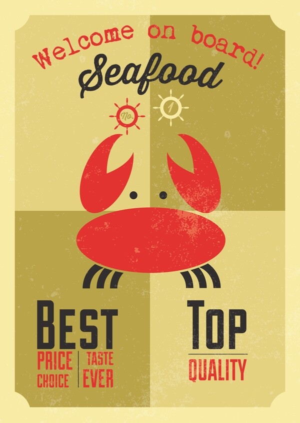 海鲜餐厅的海报设计