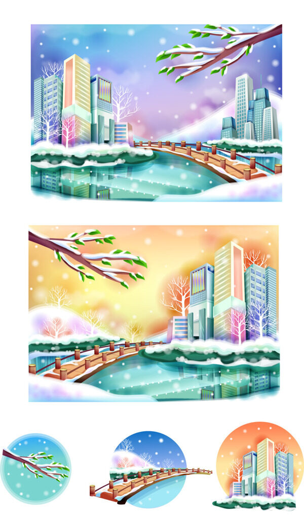 冬天的城市