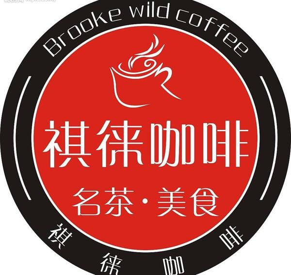 咖啡圖片