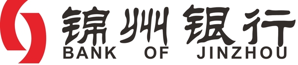 錦州銀行圖片