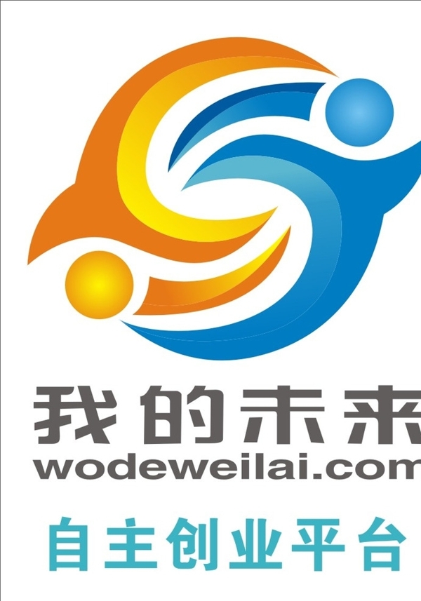 我的未來網(wǎng)圖片