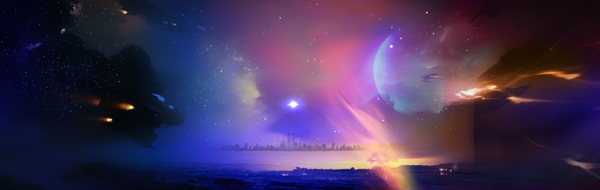 星空