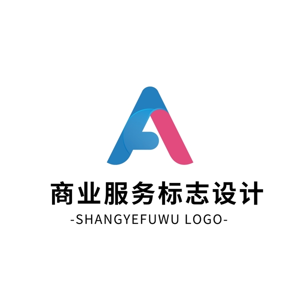 簡(jiǎn)約大氣創(chuàng)意商業(yè)服務(wù)Logo標(biāo)志設(shè)計(jì)