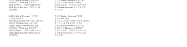 海爾圖片