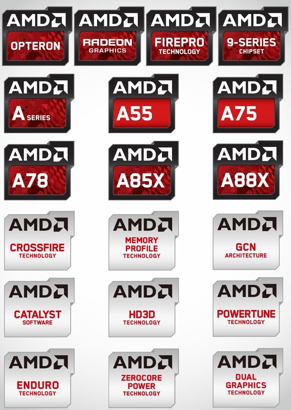AMD系列新LOGO图片