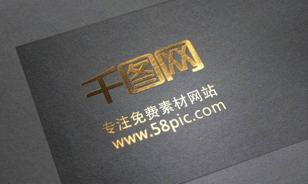 LOGO設(shè)計模板黑底名片金色印壓