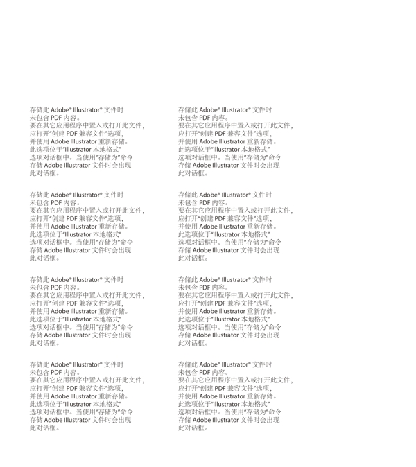 古典個(gè)性名片