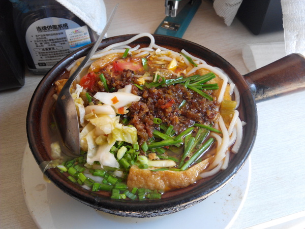 沙鍋米線圖片