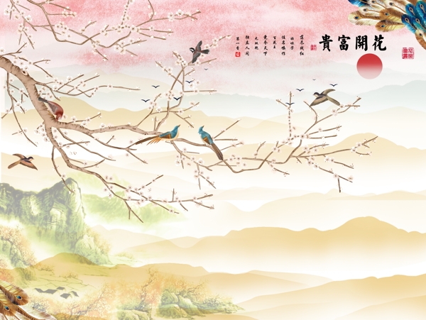新中式背景墻