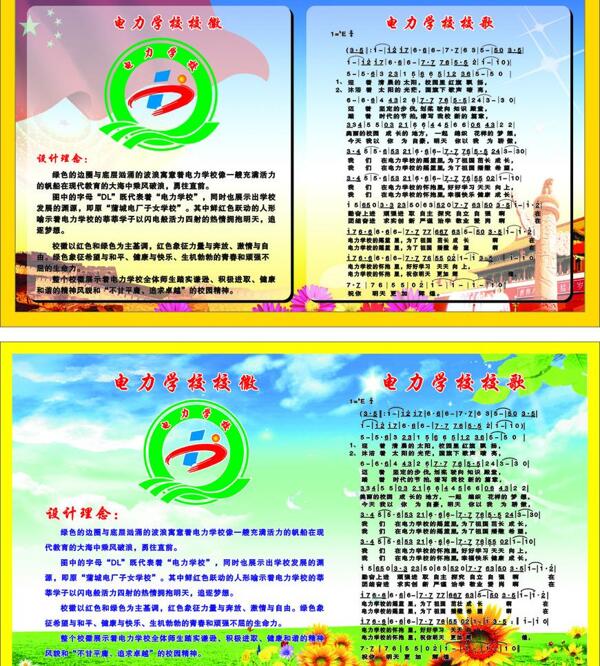 ?；招８?>
                </a>
                <a href=