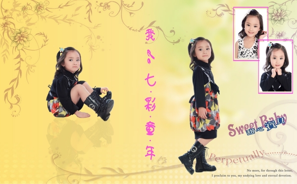 兒童相冊模板圖片