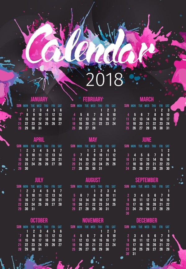 2018年的日历与一手拉飞溅