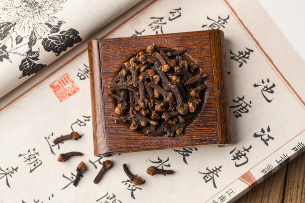 公丁香