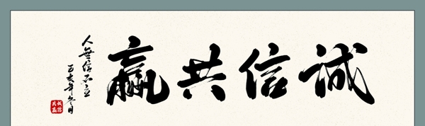 企業(yè)文化