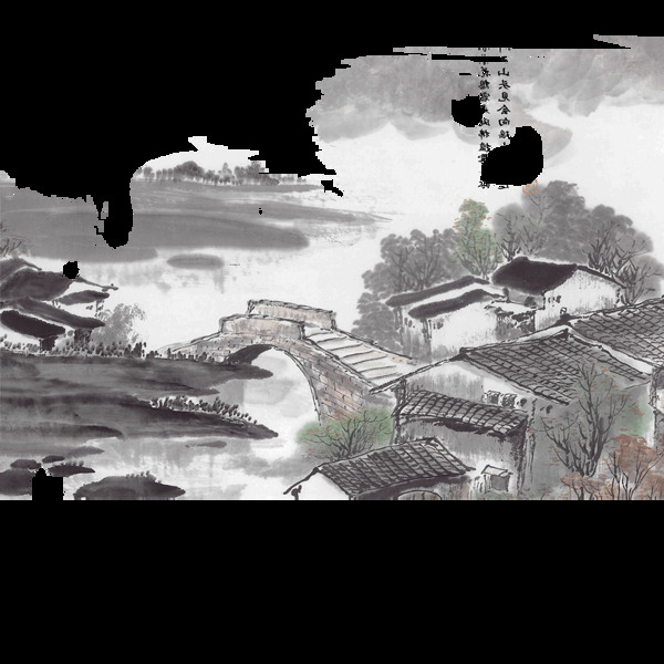 唯美水墨畫小橋山村素材