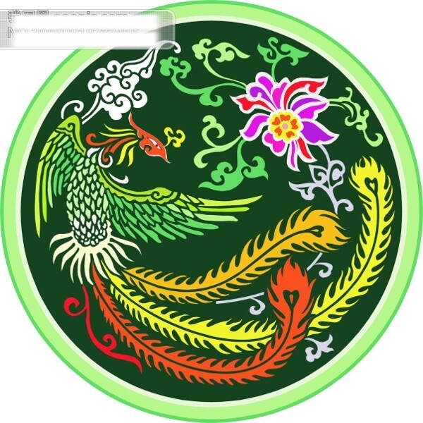 鳳凰CDR