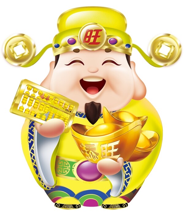 財神