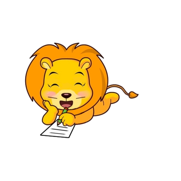小狮子趴下写字动画