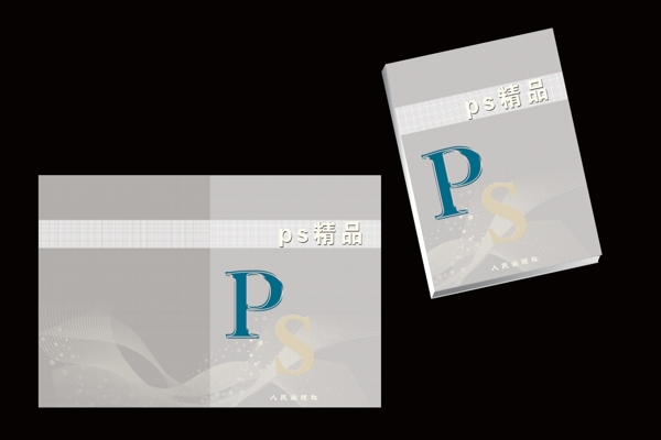 書籍封面圖片