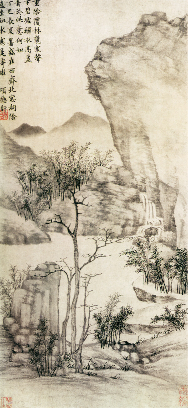 桐蔭寄傲圖