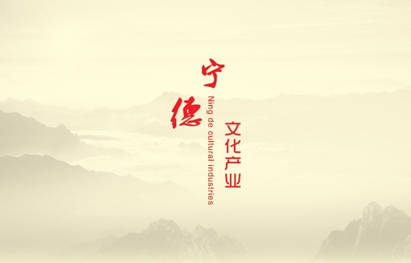畫冊圖片