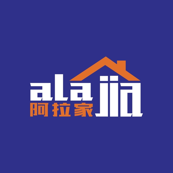 阿拉家LOGO設(shè)計(jì)
