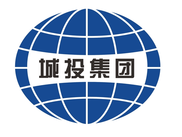 城投logo圖片