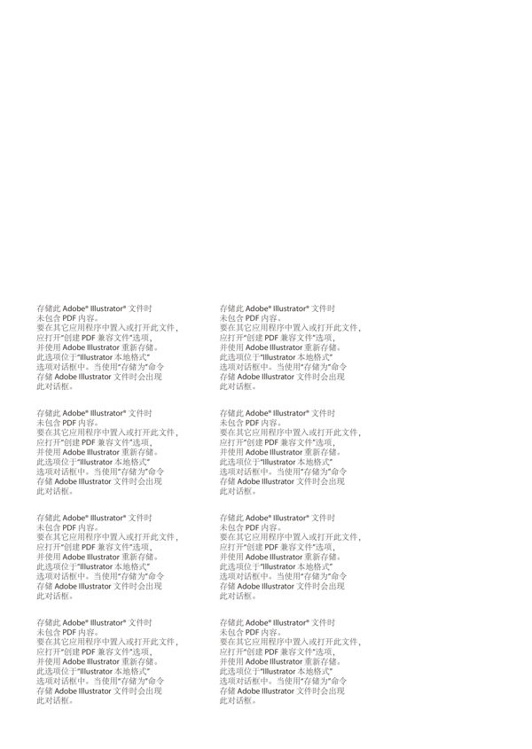 精美包裝圖片