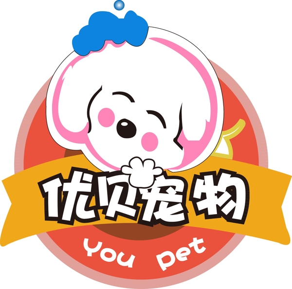 寵物店logo