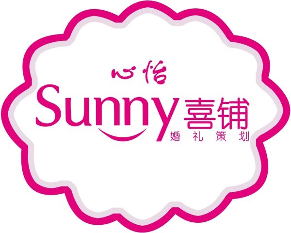 云彩