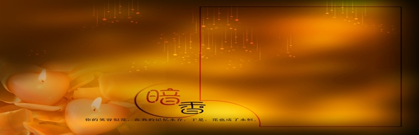 攝影模板圖片