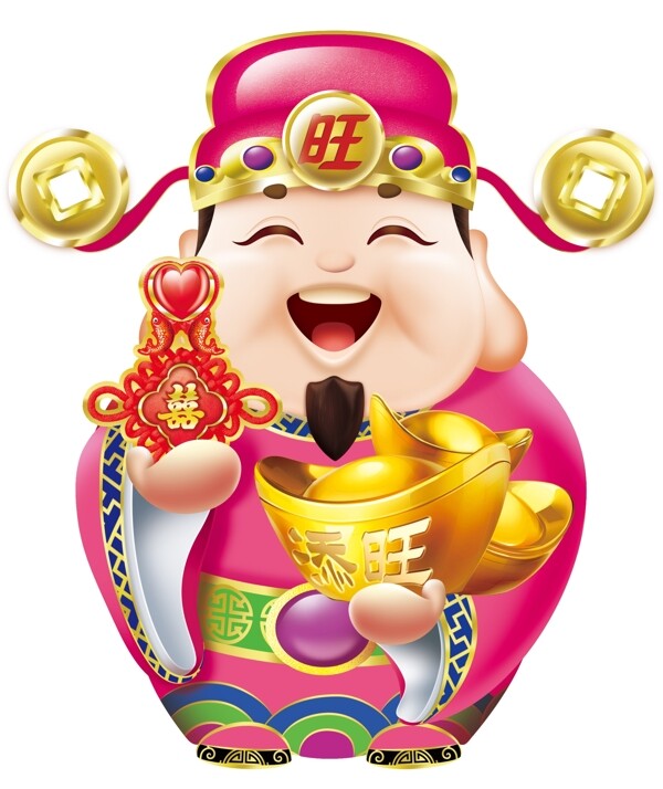 財神