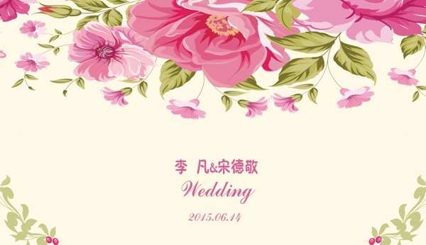 婚禮噴繪