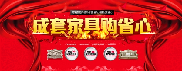 滿價(jià)就送