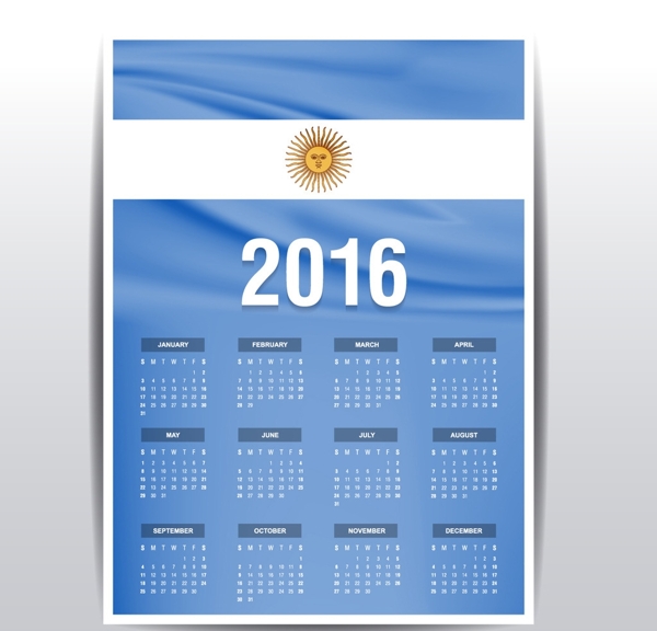 阿根廷国旗日历