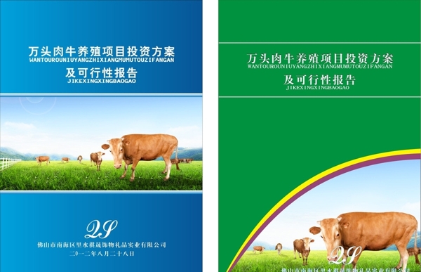 封面圖片