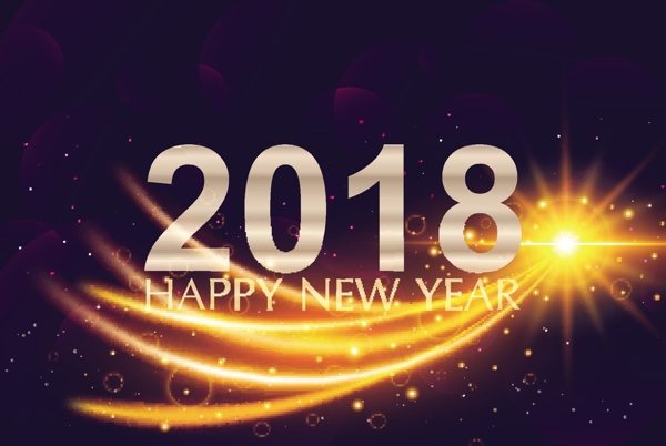 2018年新年元素