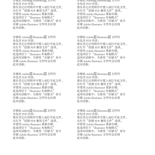 花紋圖片