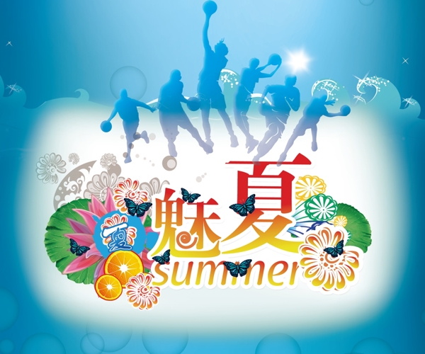 魅夏吊旗圖片